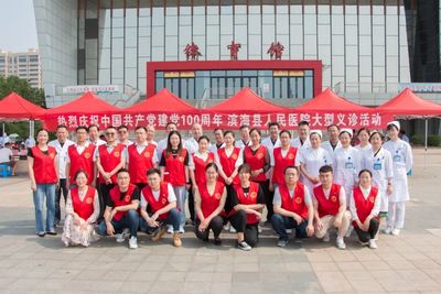 微信图片_20210616100402.jpg