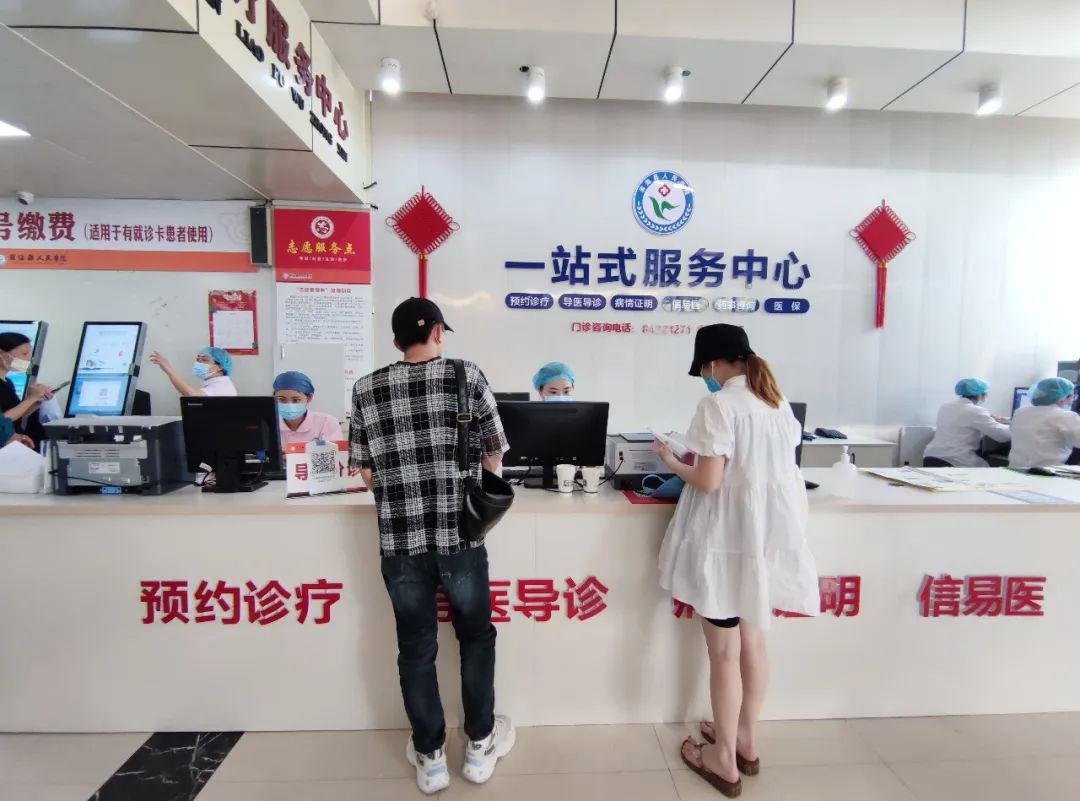 医院服务器硬盘价格究竟如何? (医院服务器硬盘大概多大空间)-优乐评测网