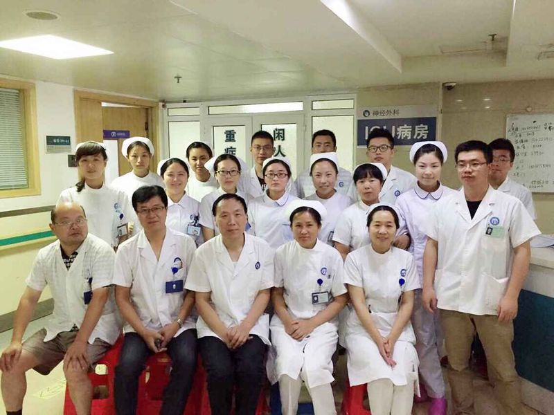 神经外科重症监护室.jpg